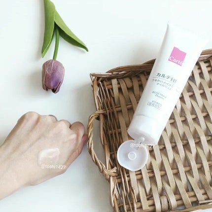 モイスチュア クレンジング オイルジェル/カルテHD/クレンジングジェルを使ったクチコミ(3枚目)