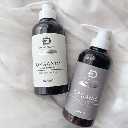 スカルプD ボーテ ナチュラスター スカルプシャンプー/トリートメントパック/アンファー(スカルプD)/シャンプー・コンディショナーを使ったクチコミ(2枚目)