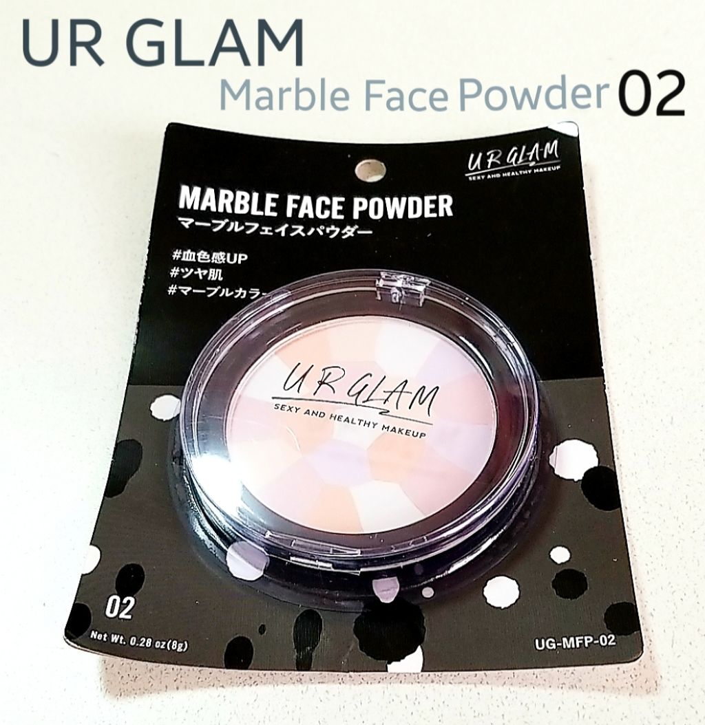 UR GLAM MARBLE FACE POWDER/U R GLAM/プレストパウダーを使ったクチコミ(1枚目)
