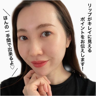 パワーマット リップスティック/NARS/口紅を使ったクチコミ（2枚目）