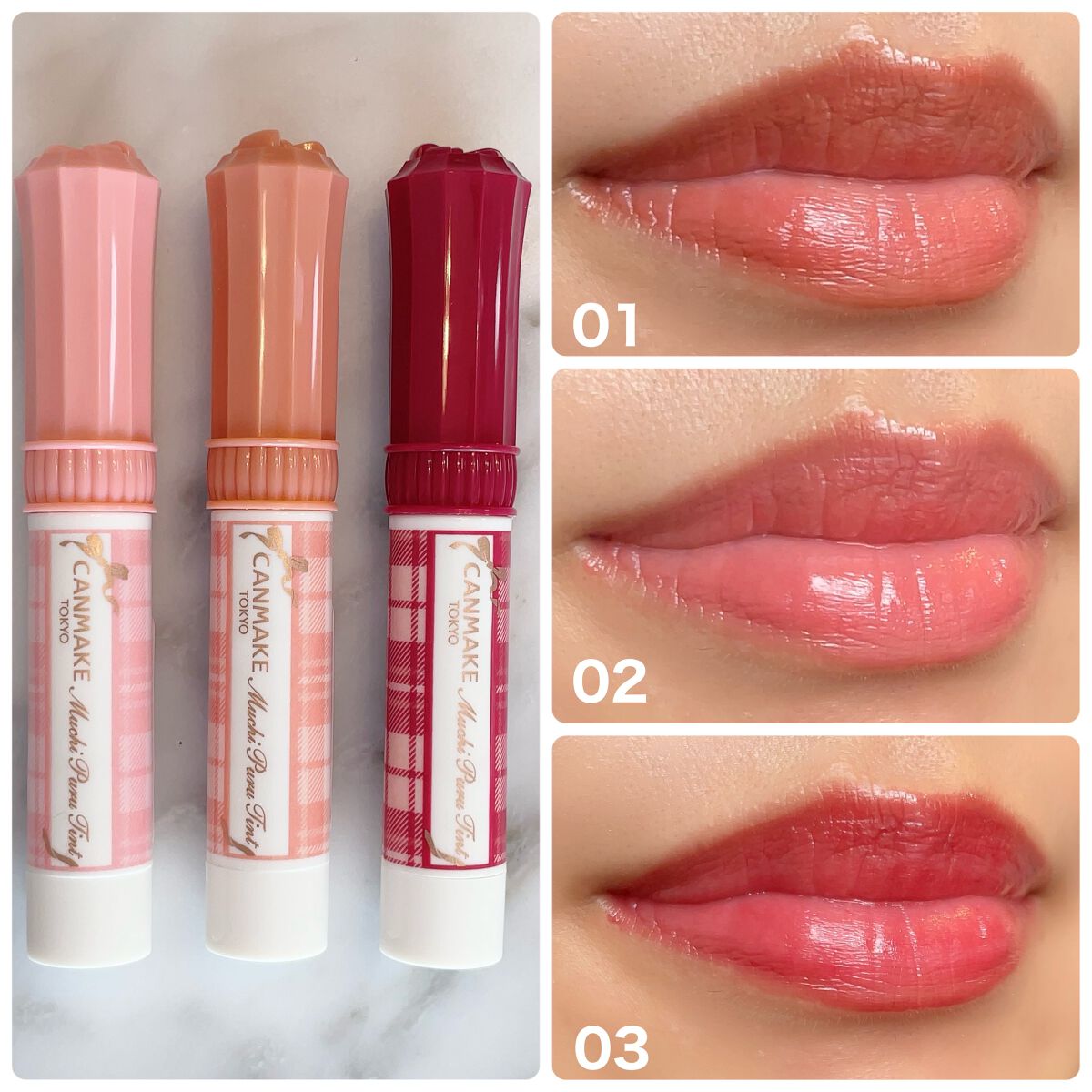 むちぷるティント/キャンメイク/リップティントを使ったクチコミ(4枚目)