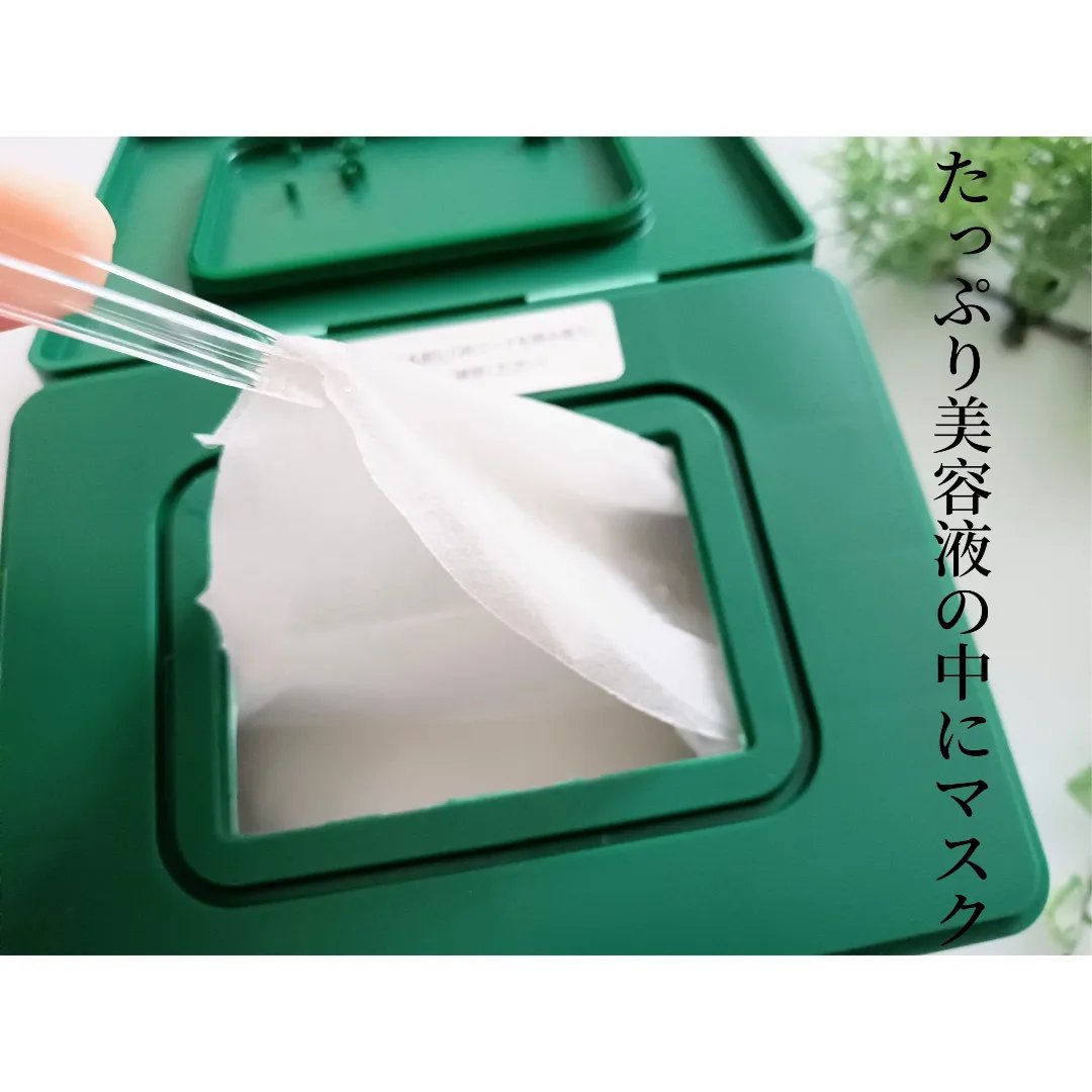 CICA デイリースージングマスク/VT/シートマスク・パックを使ったクチコミ（3枚目）