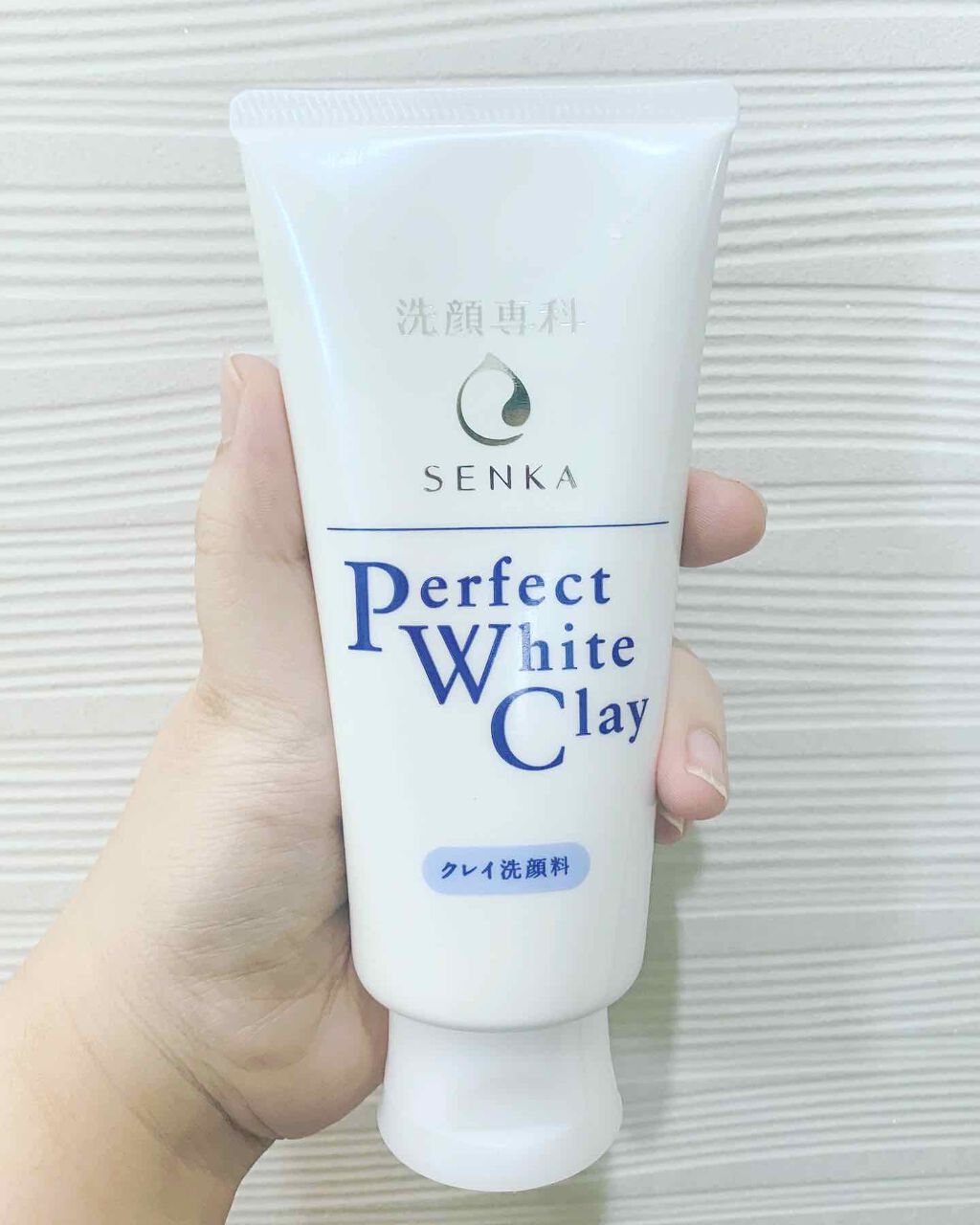 パーフェクトホワイトクレイ/SENKA(専科)/洗顔フォームを使ったクチコミ(1枚目)