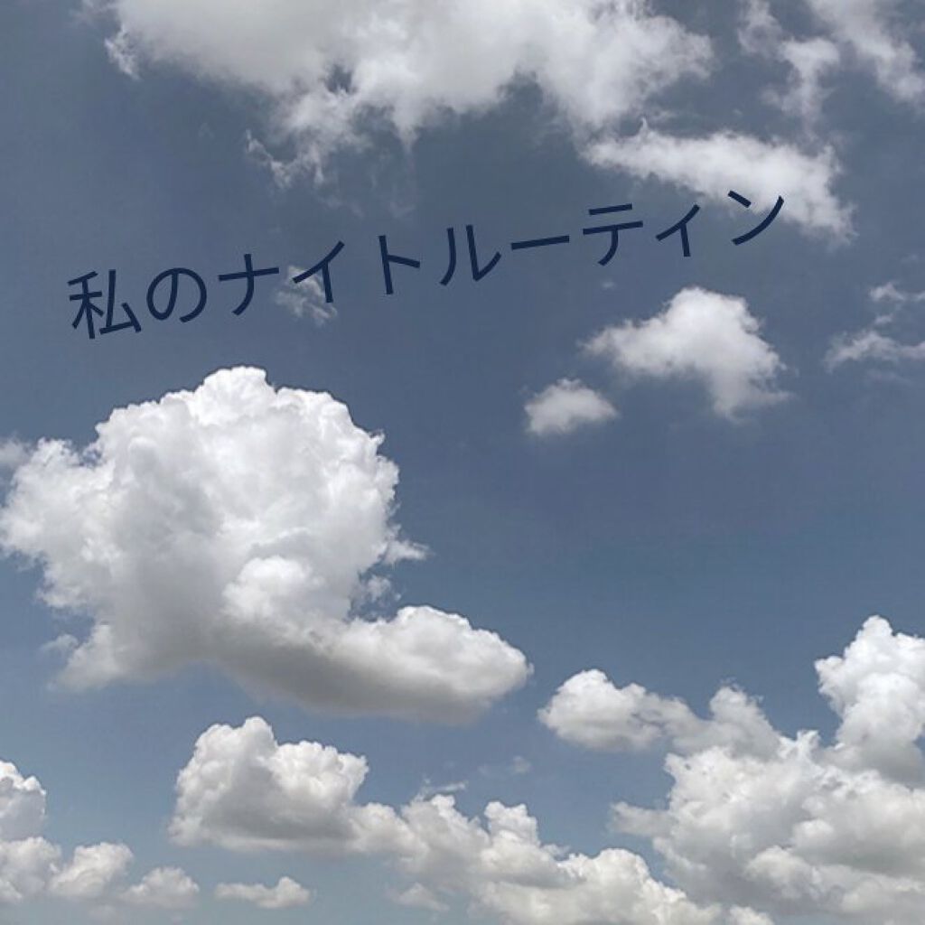 ウォーターコンク モイストヘアオイル/ululis/ヘアオイルを使ったクチコミ（1枚目）