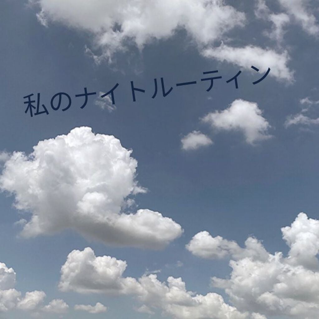 ウォーターコンク モイストヘアオイル/ululis/ヘアオイルを使ったクチコミ(1枚目)