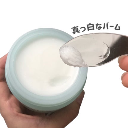 CICA クレンジングバーム/ドン・キホーテ/クレンジングバームを使ったクチコミ(2枚目)