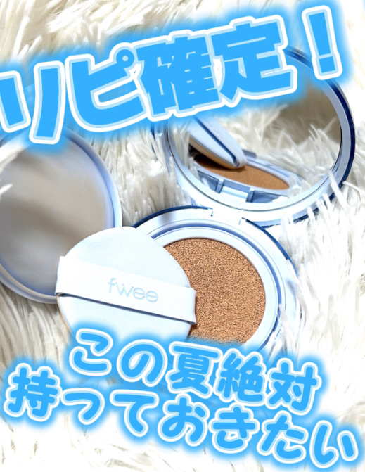 イルミネイティングフィニッシュパウダー　～Abloom～/キャンメイク/プレストパウダーを使ったクチコミ（3枚目）