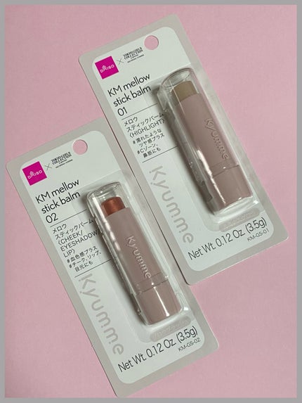 KM メロウスティックバーム/DAISO/スティックハイライトを使ったクチコミ(5枚目)