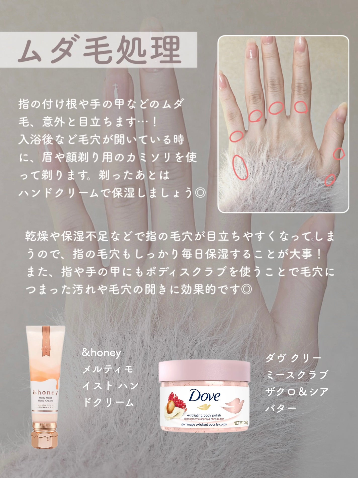 ネイルケアオイル/無印良品/ネイルオイル・トリートメントを使ったクチコミ(8枚目)