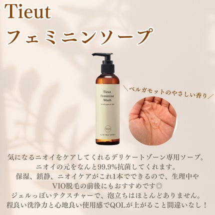 ニューデイハーバルデオドラント/ハウスオブバランス/デオドラント・制汗剤を使ったクチコミ(2枚目)
