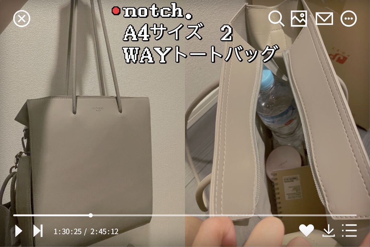 を使ったクチコミ（1枚目）