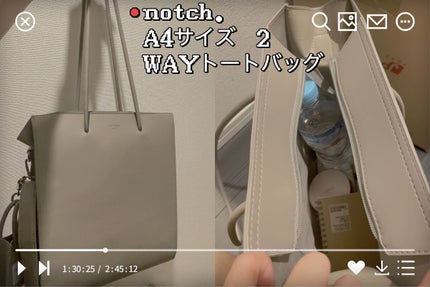 リリ on LIPS 「激安通勤カバンおすすめ2選①Chacoclosetアウトポケッ..」(1枚目)