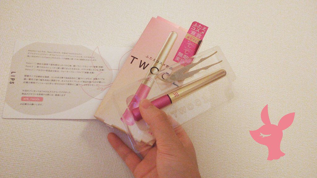 TWOOL ダブルアイリッドグルー/SHOBIDO/二重まぶた用アイテムを使ったクチコミ（2枚目）