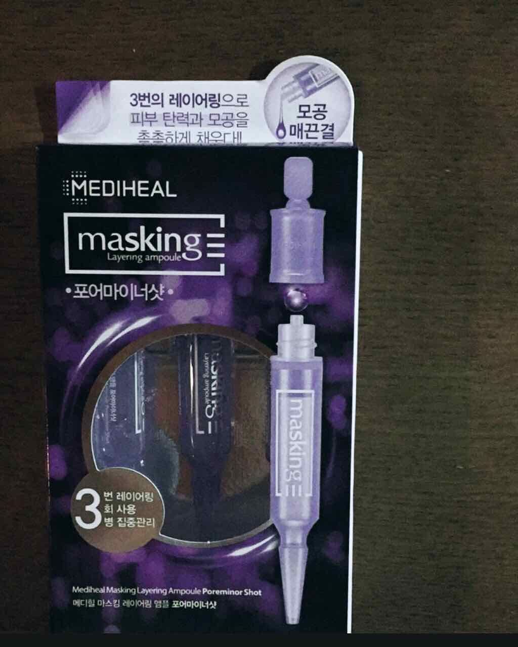 マスキング レイアリング アンプル /MEDIHEAL/美容液を使ったクチコミ（3枚目）