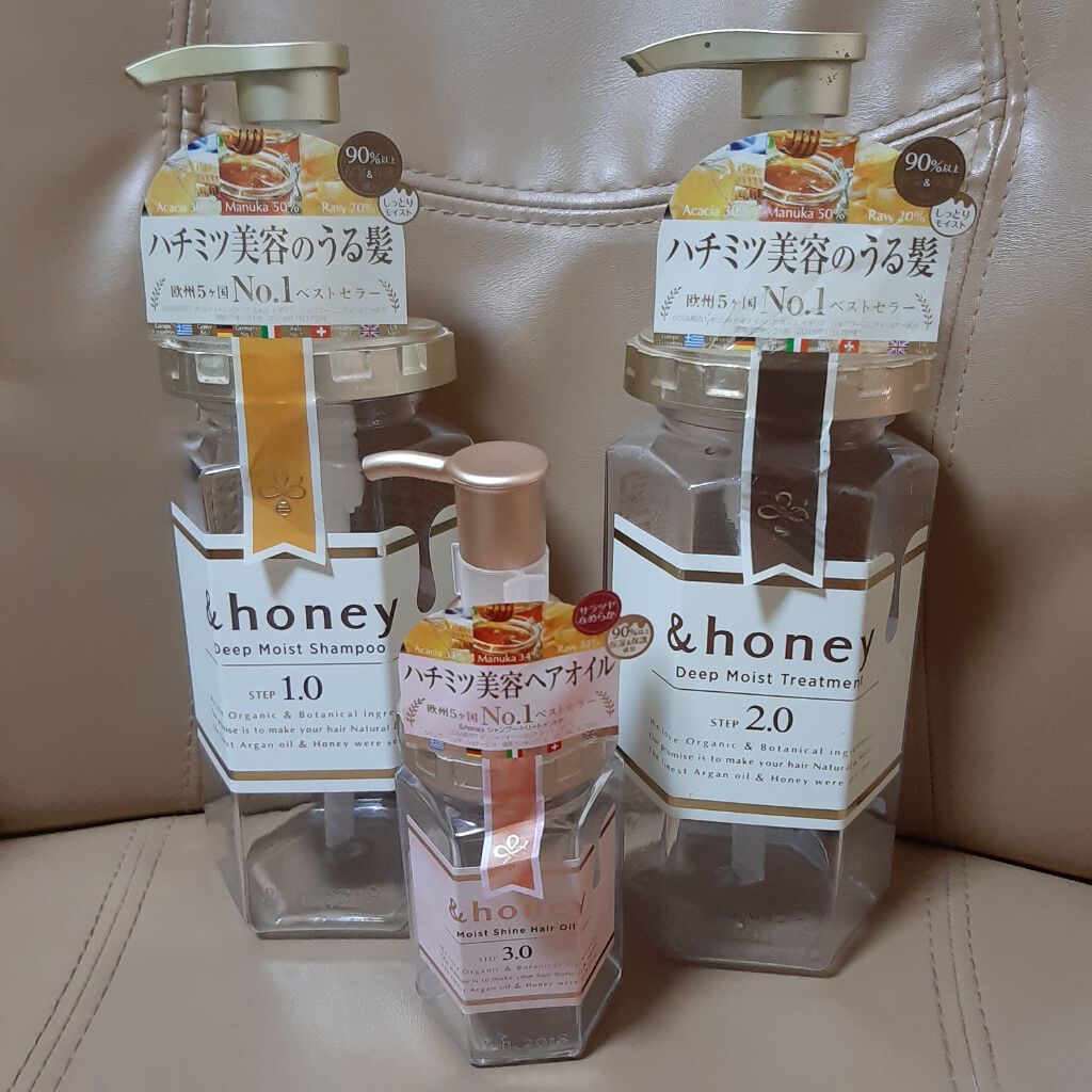 ディープモイスト シャンプー1.0／ヘアトリートメント2.0/&honey/市販シャンプーを使ったクチコミ（2枚目）