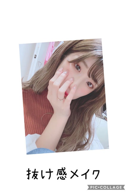 【旧】ディオール アディクト リップ マキシマイザー/Dior/リップグロスを使ったクチコミ(1枚目)