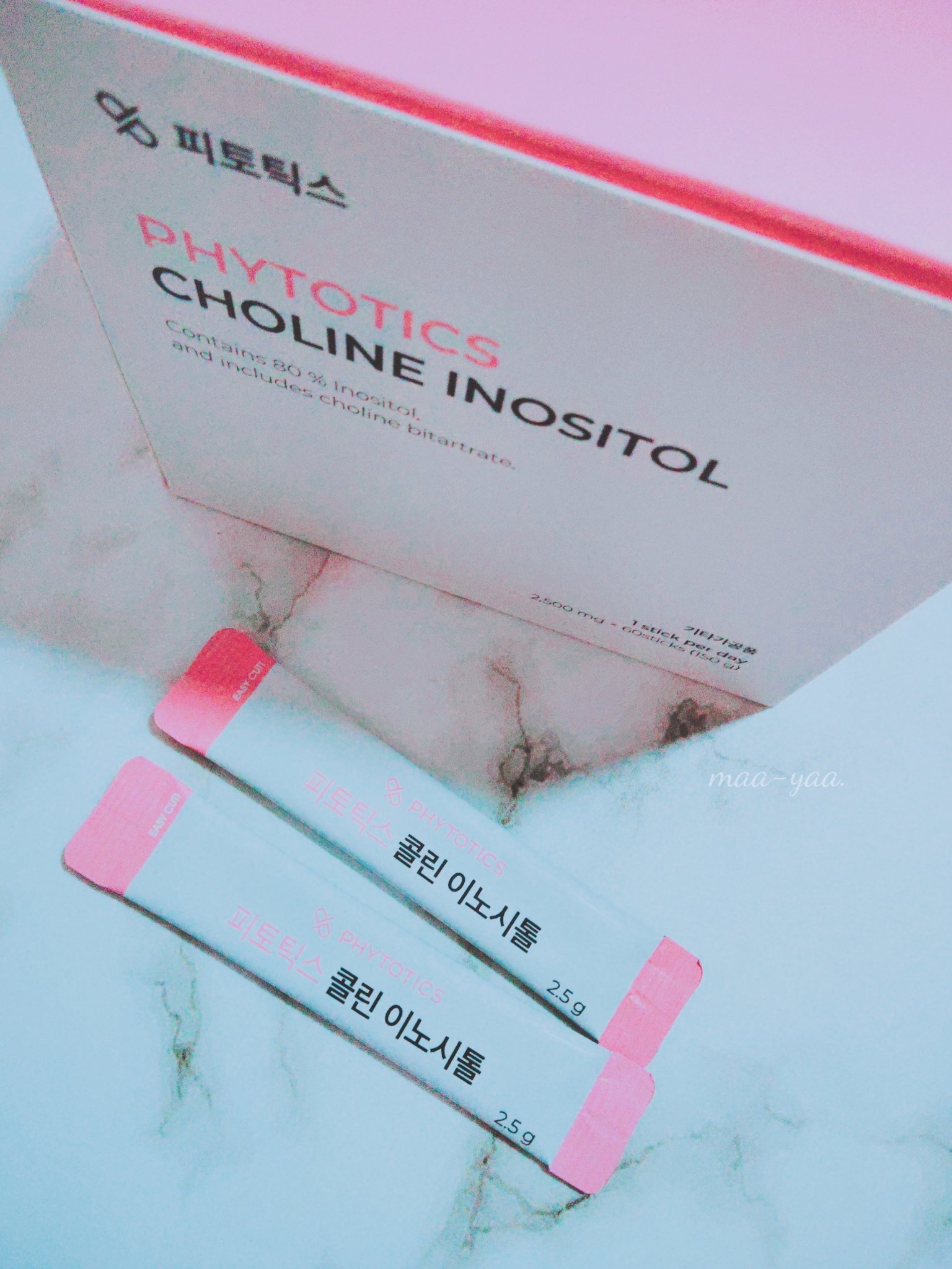 コリンイノシトール/PHYTOTICS/健康サプリメントを使ったクチコミ（1枚目）