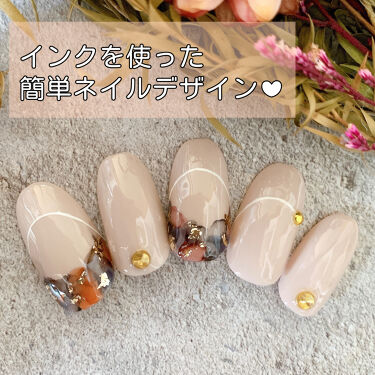 試してみた アートオブインク ネイル工房 Lips