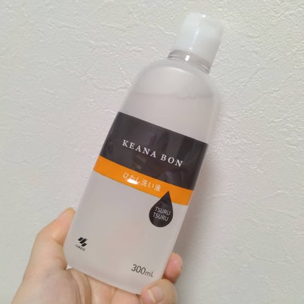 ケアナボン ひたし洗い液/小林製薬/その他スキンケアを使ったクチコミ(1枚目)