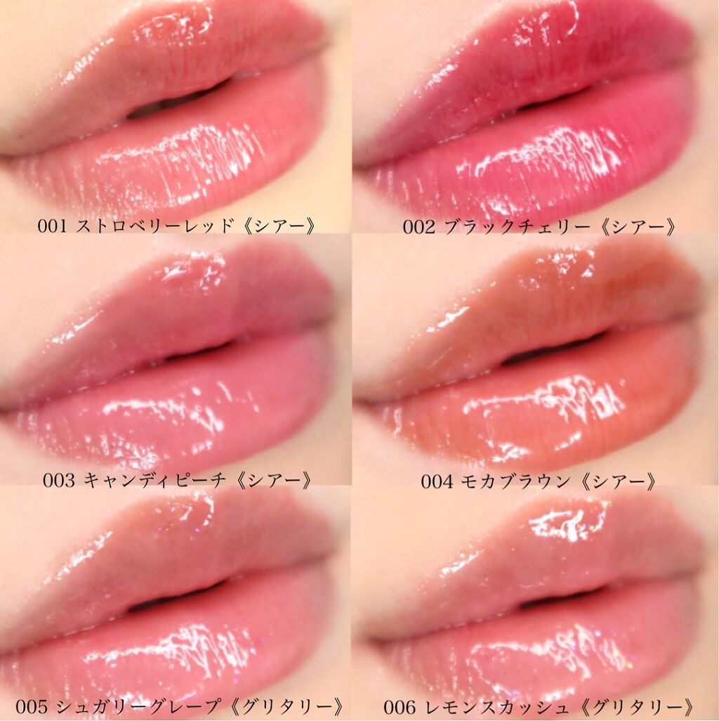 ãžã¥ãŒã·ã£ãªãããã¥ãŠ/BLEND BERRY/å£çŽ
ã䜿ã£ãã¯ãã³ãïŒ9æç®ïŒ