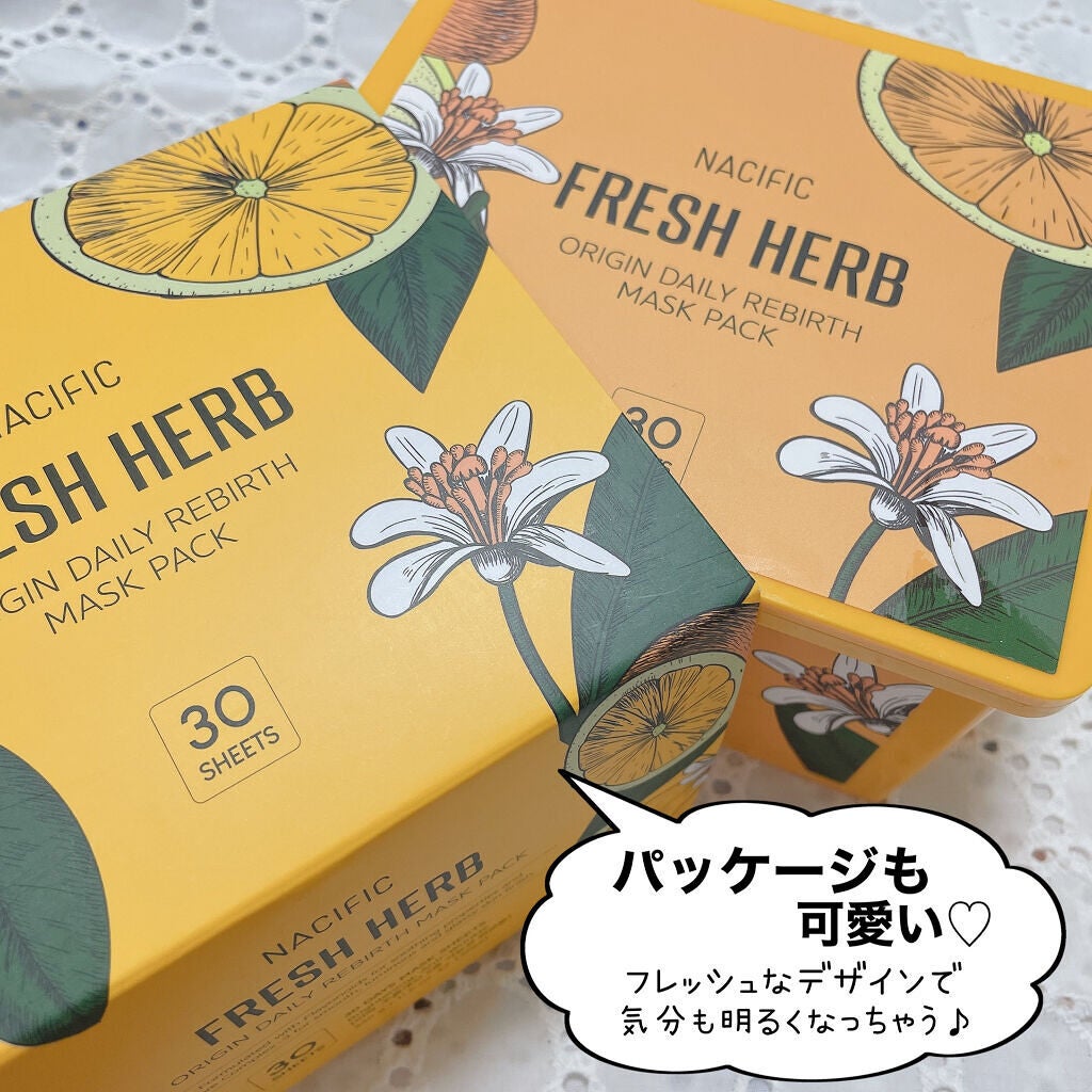 時空の歪み🌓韓国コスメ/イエベ秋 on LIPS 「NACIFIC[FRESHHERBORIGINDAILYMAS..」(3枚目)