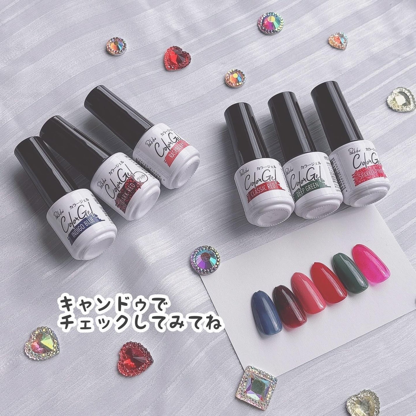 パル カラージェル/キャンドゥ/ジェルネイルを使ったクチコミ(8枚目)