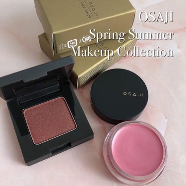 🌸OSAJI🌸
Spring Summer Makeup Collection 

NUANCE EYESHADOW d11 Hadashi 
NUANCE FACE COLOR 03 Tsuioku 