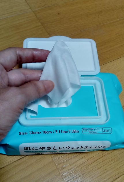 肌にやさしいウェットティッシュ80枚/DAISO/ティッシュを使ったクチコミ(2枚目)