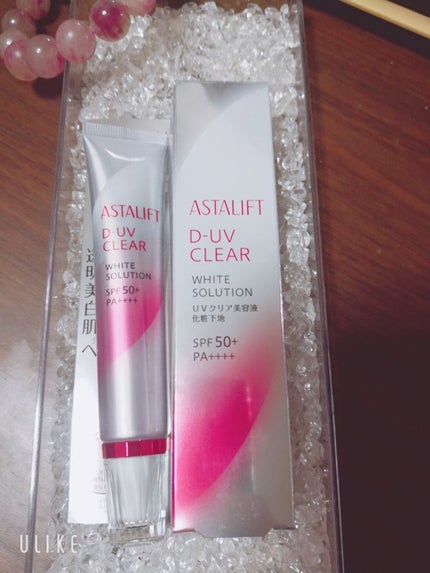 D-UVクリア ホワイトソリューション/アスタリフト/日焼け止めクリームを使ったクチコミ(1枚目)