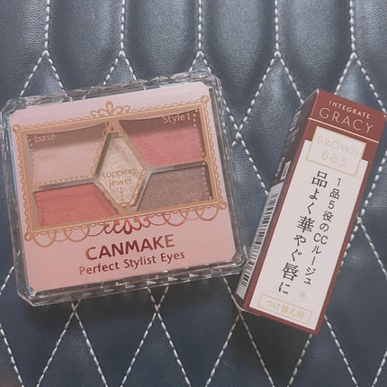 【旧品】パーフェクトスタイリストアイズ/キャンメイク/アイシャドウパレットを使ったクチコミ(1枚目)