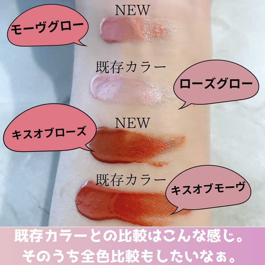 CR ブロンザー/bareMinerals/ブロンザーを使ったクチコミ(5枚目)