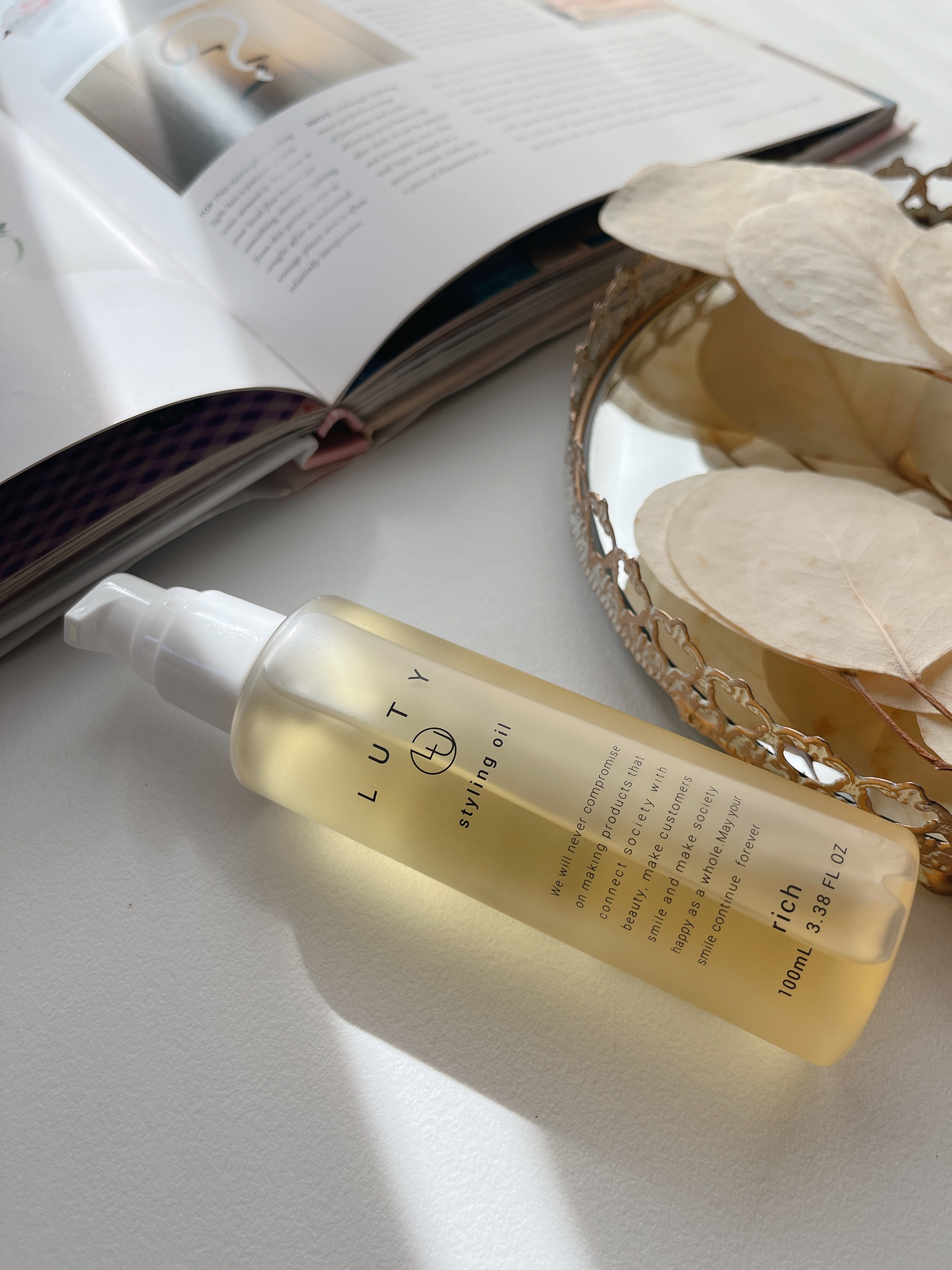 ルーティー スタイリングオイル リッチ/LUTY/ヘアオイルを使ったクチコミ（1枚目）