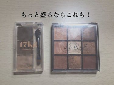 UR GLAM　BLOOMING EYE COLOR PALETTE/U R GLAM/アイシャドウパレットを使ったクチコミ（3枚目）