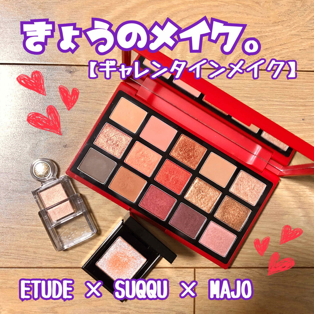 ルージュ ヴォリュプテ シャイン/YVES SAINT LAURENT BEAUTE/口紅を使ったクチコミ（1枚目）