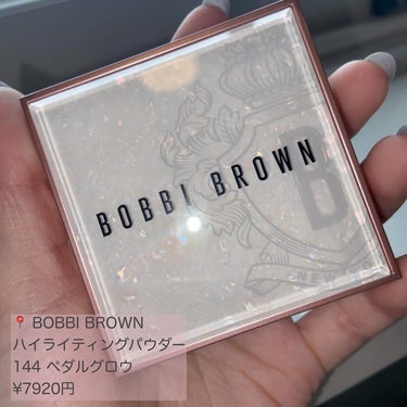 ハイライティング パウダー/BOBBI BROWN/パウダーハイライトを使ったクチコミ（2枚目）