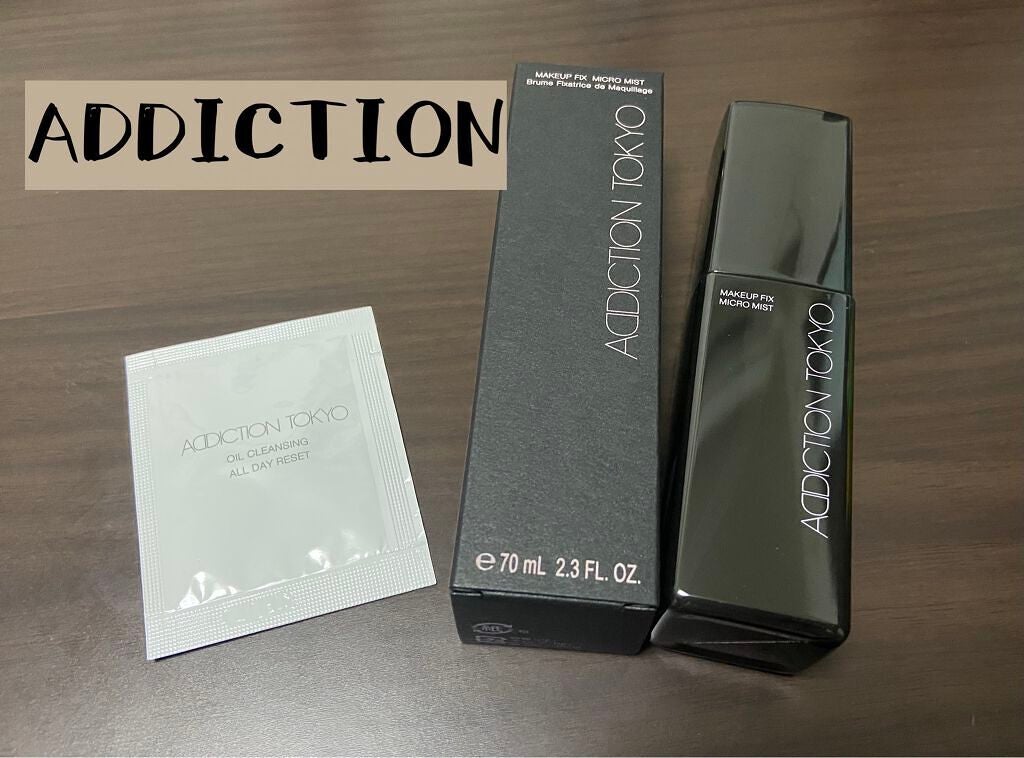 アイカラーレーション/LUNASOL/アイシャドウパレットを使ったクチコミ(4枚目)