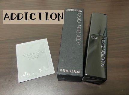 アイカラーレーション/LUNASOL/アイシャドウパレットを使ったクチコミ(4枚目)