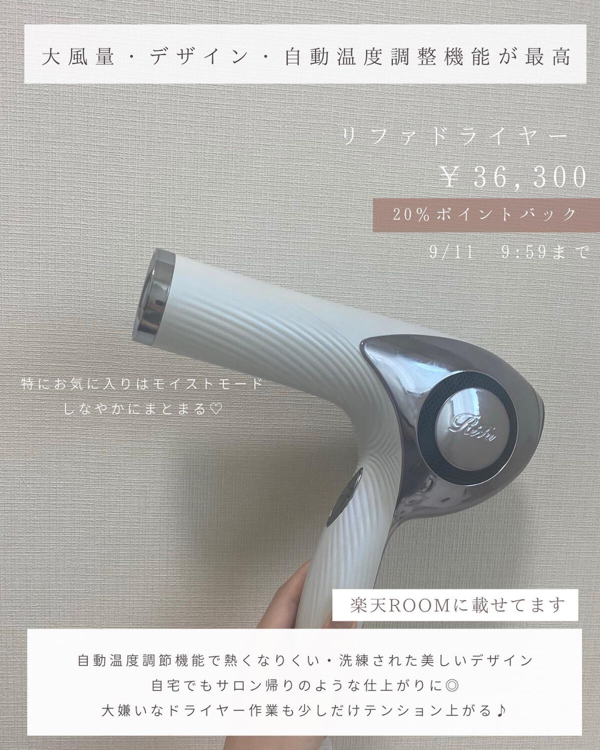 UVイデア XL プロテクショントーンアップ/ラ ロッシュ ポゼ/日焼け止めクリームを使ったクチコミ(4枚目)