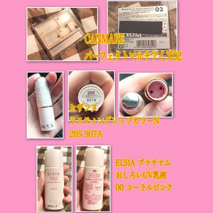 カラーリングアイブロウ/ヘビーローテーション/眉マスカラを使ったクチコミ(4枚目)