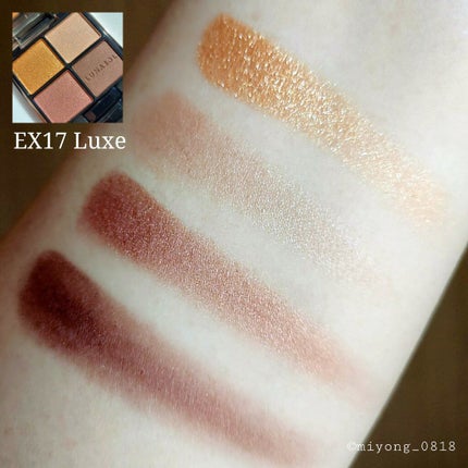 アイカラーレーション/LUNASOL/アイシャドウパレットを使ったクチコミ(3枚目)