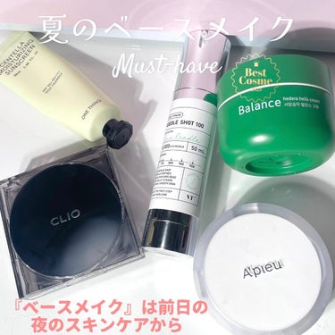 キル カバー ザ ニュー ファンウェア クッション 1.5 FAIR/CLIO/クッションファンデーションの画像