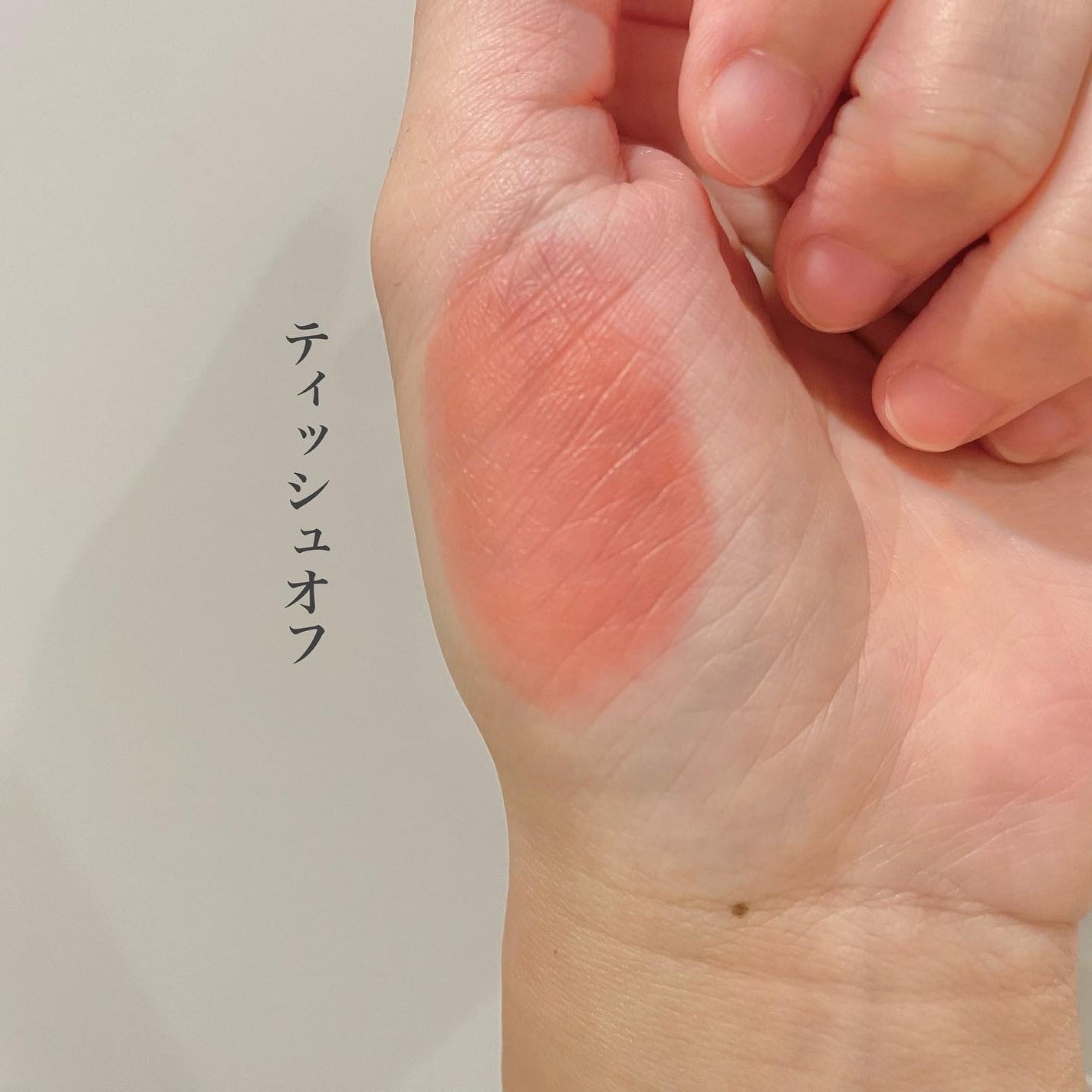 ハイドロデュイティント/Dear.A/リップティントを使ったクチコミ(5枚目)