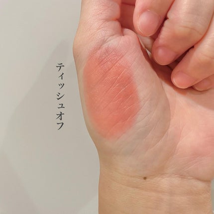 ハイドロデュイティント/Dear.A/リップティントを使ったクチコミ(5枚目)