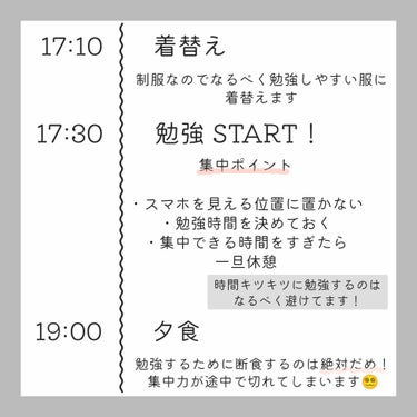 A アクネローション/NOV/化粧水を使ったクチコミ（3枚目）