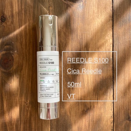 リードルショット100/VT/美容液を使ったクチコミ(1枚目)