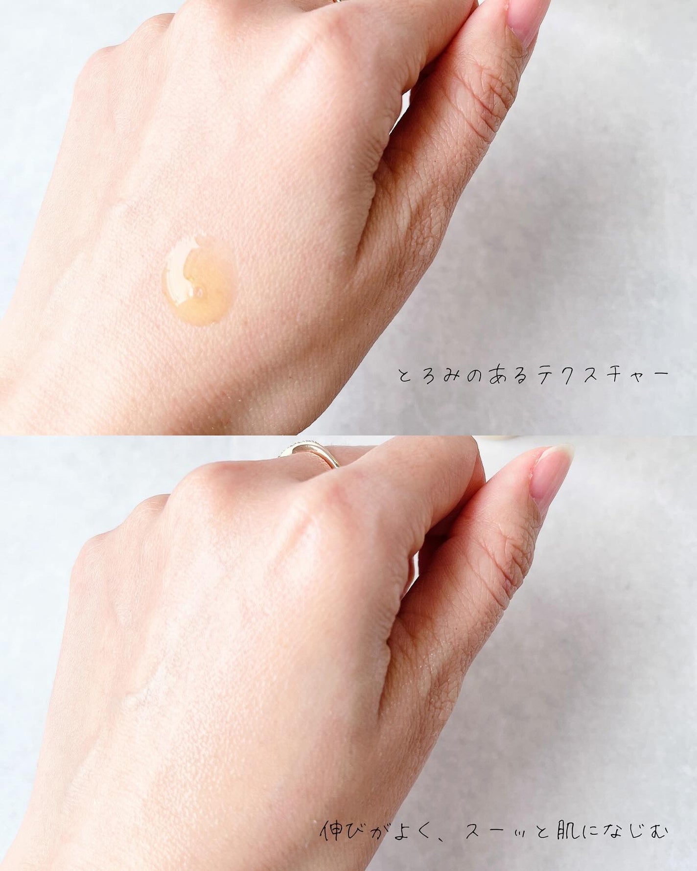 ゴールドビタミンC13%アンプル/Ariul/美容液を使ったクチコミ(6枚目)