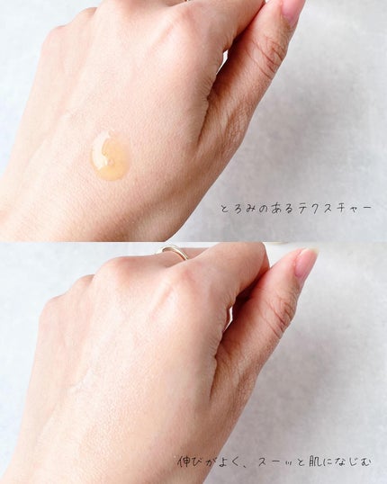 ゴールドビタミンC13%アンプル/Ariul/美容液を使ったクチコミ(6枚目)