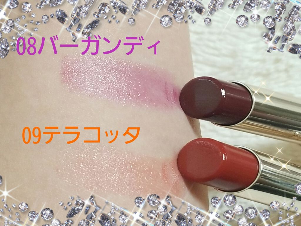 オペラ リップティント N/OPERA/リップティントを使ったクチコミ（2枚目）