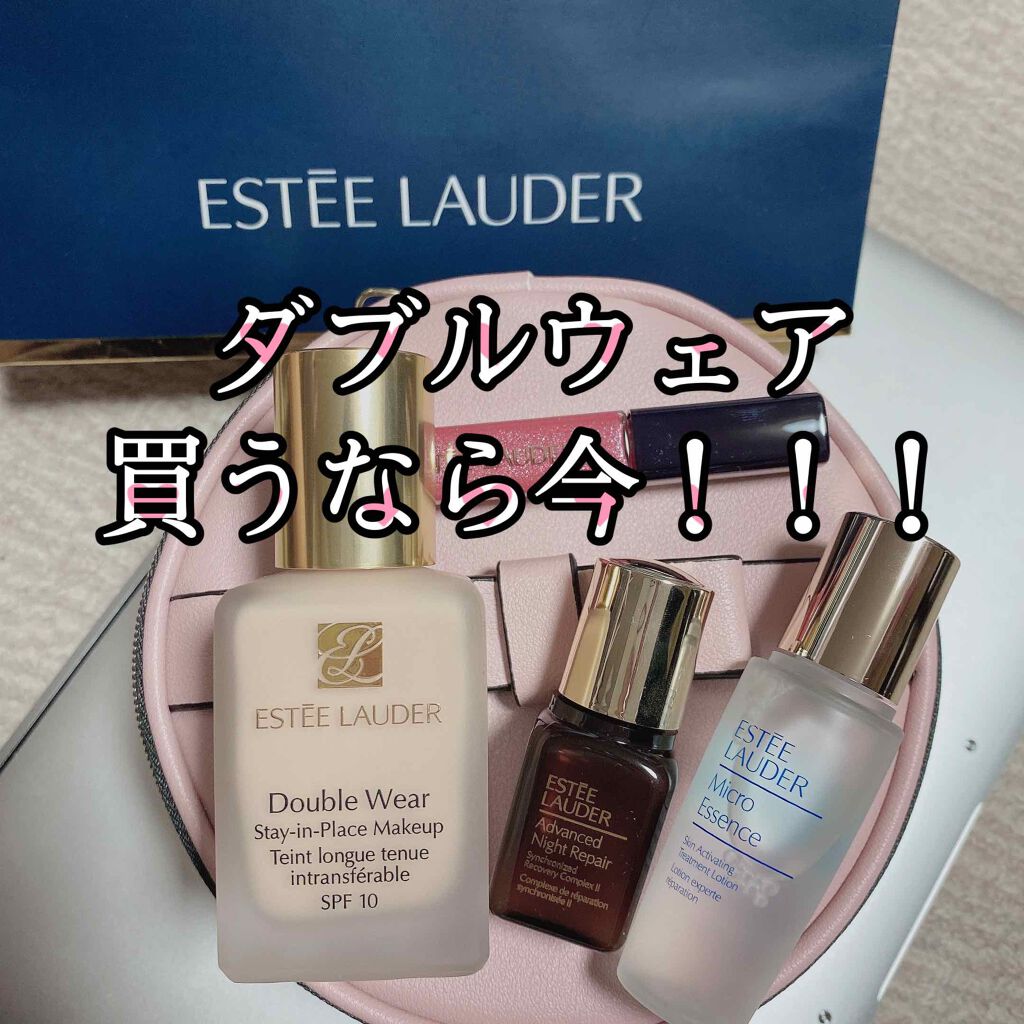 ダブル ウェア ステイ イン プレイス メークアップ /ESTEE LAUDER/リキッドファンデーションを使ったクチコミ(1枚目)