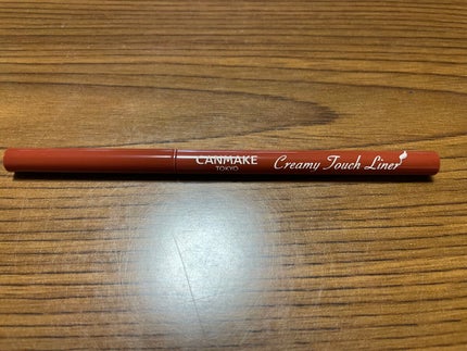 クリーミータッチライナー/キャンメイク/ジェルアイライナーを使ったクチコミ(3枚目)